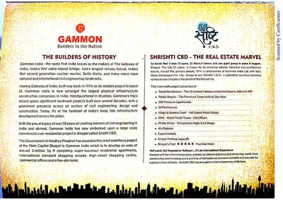 Deepmala Shrishti CBD Brochure 5