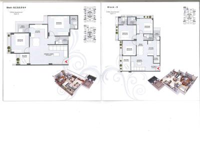 Image of 593 Sq.ft 2 BHK Apartment / Flat for sale in Shanti Pushkar Hill, GIDC Vatwa, Ahmedabad for Rs. 5500000