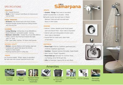 Image of 1199 Sq.ft 3 BHK Apartment / Flat for sale in Laavanya DCM Samarpana, Gnana Bharathi, Bengaluru for Rs. 12000000
