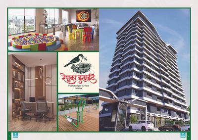 Renuka Elite Brochure 4