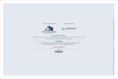 Image of 800 Sq.ft 2 BHK Apartment / Flat for sale in Prime Utsav Homes, Bavdhan, Pune for Rs. 8800000
