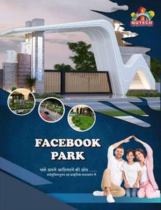 Image of 1000 Sq.ft Residential Plot / Land for sale in Nutech Facebook Park, RRCAT, Indore for Rs. 5000000