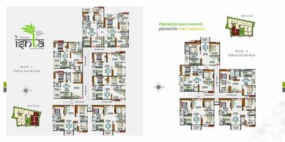 Image of 1165 Sq.ft 2 BHK Apartment / Flat for sale in Pavani Ishta by Pavani Infra, Marathahalli, Bengaluru for Rs. 12500000