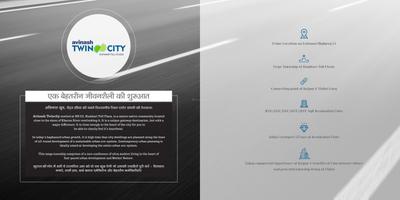 Avinash Twin City Brochure 2
