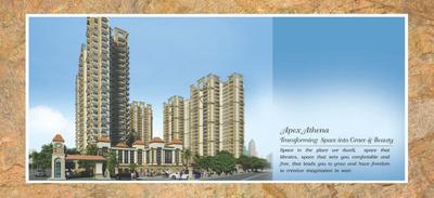 Image of 1290 Sq.ft 2.5 BHK Apartment / Flat for sale in Apex Athena, Sector 75, Noida for Rs. 17200000