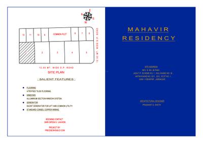 Precision Mahavir Residency Brochure 1