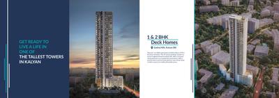 Image of 917 Sq.ft 2 BHK Apartment / Flat for sale in Mehta Altura 1978, Kalyan West, Kalyan for Rs. 7900000