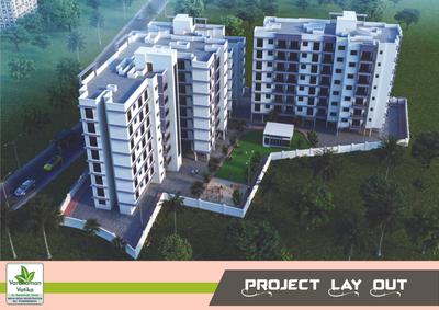 Image of 570 Sq.ft 1 BHK Apartment / Flat for sale in Vardhaman Vatika, Shelu, Thane for Rs. 2400000