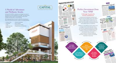 Navya The Capital Brochure 6