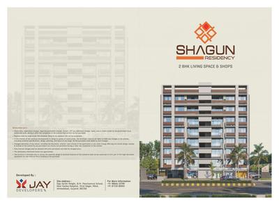 Jay Shagun Residency Brochure 1