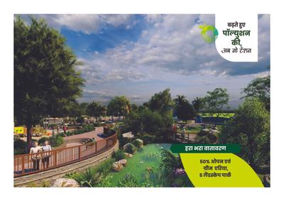 Image of 900 Sq.ft Residential Plot / Land for sale in Aryan Yaduraj Oxygen Acres, Theekariya, Jaipur for Rs. 3395002