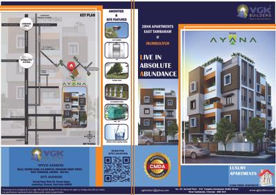 VGK Ayana Aarna Aahana Brochure 5