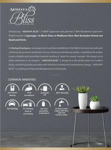 Akshaya Bliss Brochure 6