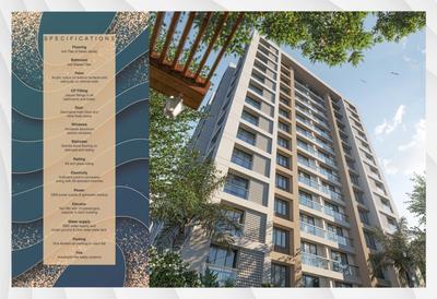 DMD Cosmos Brochure 5