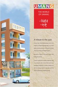 Image of 976 Sq.ft 2 BHK Apartment / Flat for sale in Goldwin Ganpati Umang, Madhyamgram, Kolkata for Rs. 3300000