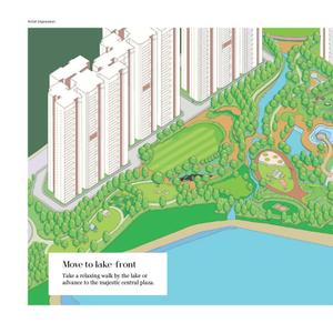 Neobuild Mana Skanda The Right Life T45 Brochure 20