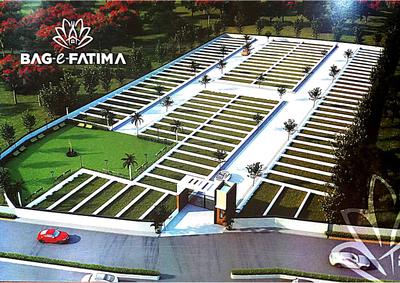 Bag E Fatima Brochure 2