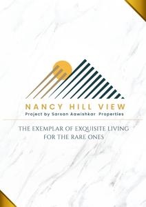Image of 1150 Sq.ft 2 BHK Apartment / Flat for sale in Nancy Hillview A2, Baner, Pune for Rs. 12500000