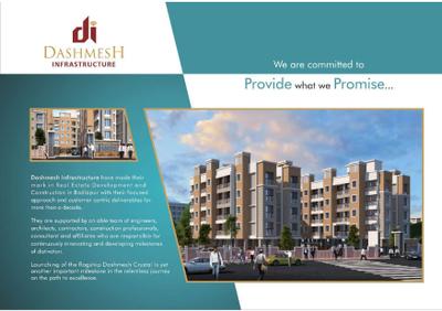 Dashmesh Crystal Brochure 2