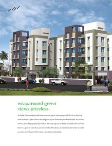 Image of 830 Sq.ft 2.5 BHK Apartment / Flat for sale in Mayfair Greenwoods, Malancha Mahi Nagar, Kolkata for Rs. 3200000