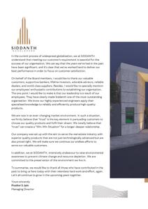 Siddanth Aartisan Brochure 2