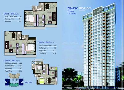 Image of 600 Sq.ft 1 BHK Apartment / Flat for sale in Navkar City , Naigaon East, Naigaon for Rs. 3400000