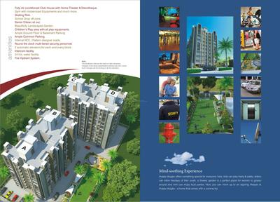 Image of 1170 Sq.ft 2 BHK Apartment / Flat for sale in Poddar Heights, Chandkheda, Ahmedabad for Rs. 5300000