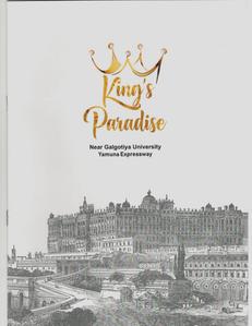 Aaradhya Yash Vihar Brochure 1