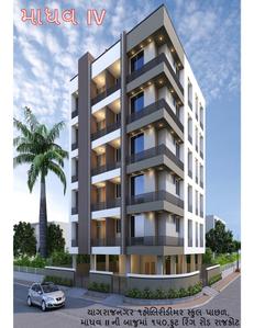 Madhav IV Brochure 1