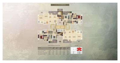 Image of 1250 Sq.ft 2 BHK Apartment / Flat for sale in Alcon Silverleaf, Mundhwa, Pune for Rs. 9779000