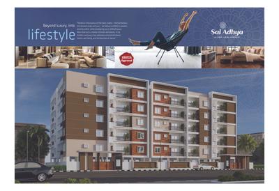 Image of 1515 Sq.ft 3 BHK Apartment / Flat for sale in SLV Sai Adhya, Electronic City, Bengaluru for Rs. 8181600
