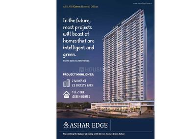 Ashar Edge Wing A Phase II Brochure 1