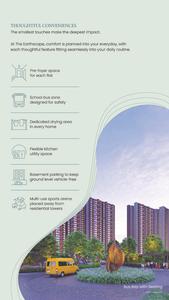 The Earthscape Brochure 19