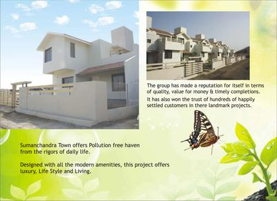 Sumanchandra Town Brochure 3
