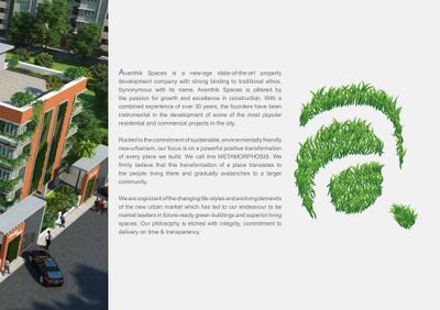 Avanthik Symphony Brochure 4