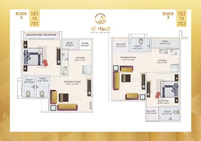 Image of 1242 Sq.ft 2 BHK Apartment / Flat for sale in Highrise Landmark Al Hamd Residency, Sarkhej, Ahmedabad for Rs. 8000000