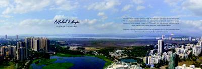 Dotom Isle Tower 2 Brochure 9