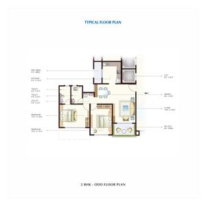 Image of 1700 Sq.ft 3 BHK Apartment / Flat for sale in Anmol Nayantara Nayantara Presidency Phase 1, Indira Nagar, Nashik for Rs. 9000000