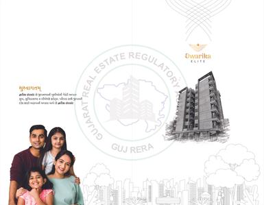Dev Dwarika Elite Brochure 2