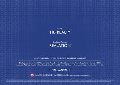 H B Nandanvan Brochure 26