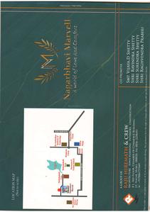 Image of 2500 Sq.ft 2.5 BHK Independent House for sale in Nagarbhavi Marvel, Nagarbhavi, Bengaluru for Rs. 23000000