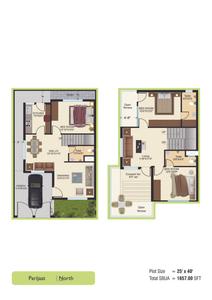 Image of 1267 Sq.ft 2 BHK Independent House for sale in Kingstown, Dunda, Raipur for Rs. 4814600