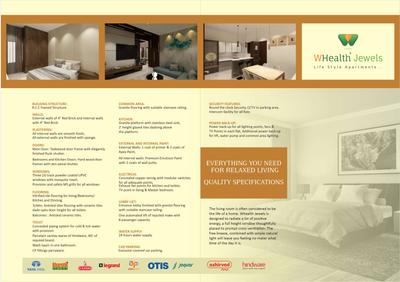 Western Whealth Jewels Brochure 4