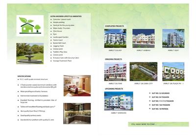 Image of 1000 Sq.ft 2 BHK Apartment / Flat for sale in Amrut Sai Plaza Phase II, MIDC, Aurangabad for Rs. 3500000