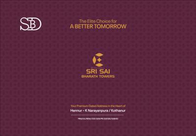 Image of 1200 Sq.ft 3 BHK Apartment / Flat for sale in Sri Sai Bharath Towers, Narayanapura, Bengaluru for Rs. 11700000