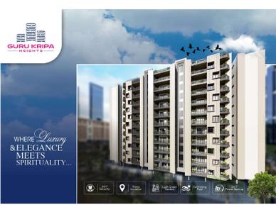 Image of 528 Sq.ft 1 RK Studio for sale in Maa Guru Kripa Heights, Ahilya Ganj Bangar, Vrindavan for Rs. 5148000