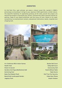 Image of 1458 Sq.ft 3 BHK Apartment / Flat for sale in Vardaan Life Park, Mohammed Wadi, Pune for Rs. 9500000
