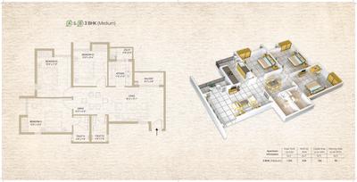 DTC Sojon  Brochure 29