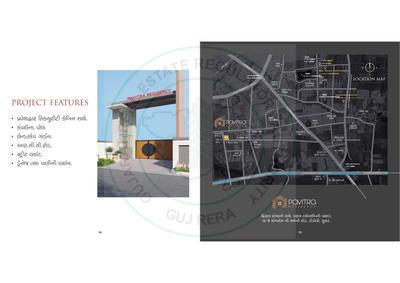 Uday Pavitra Residency Brochure 3