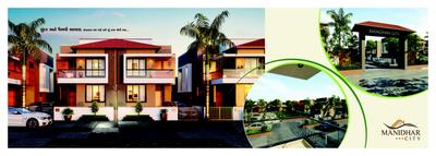 Manidhar City Brochure 3